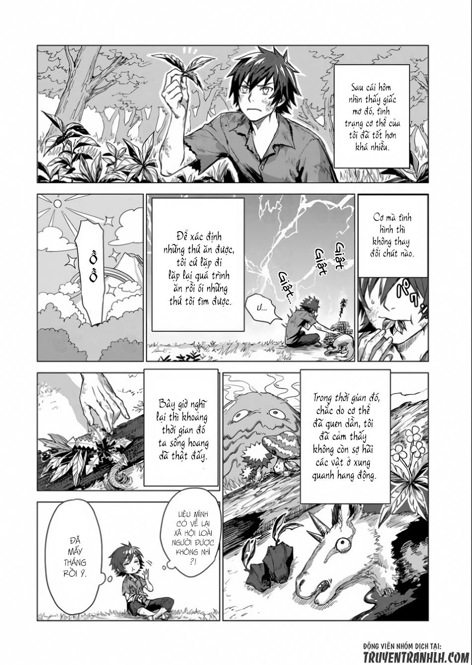 Sono Mono. Nochi Ni Chapter 1 - Trang 2