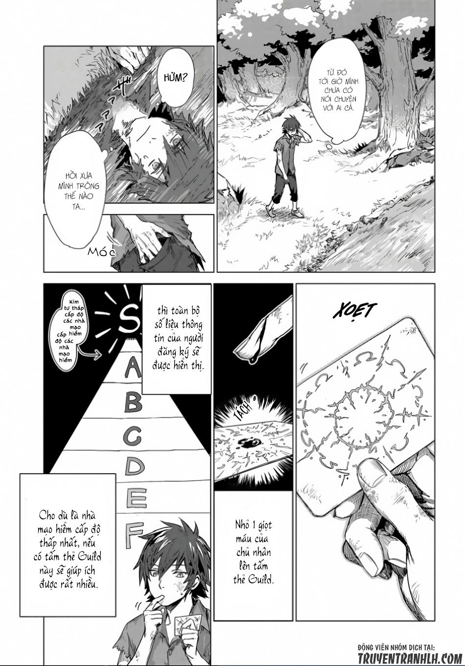 Sono Mono. Nochi Ni Chapter 1 - Trang 2