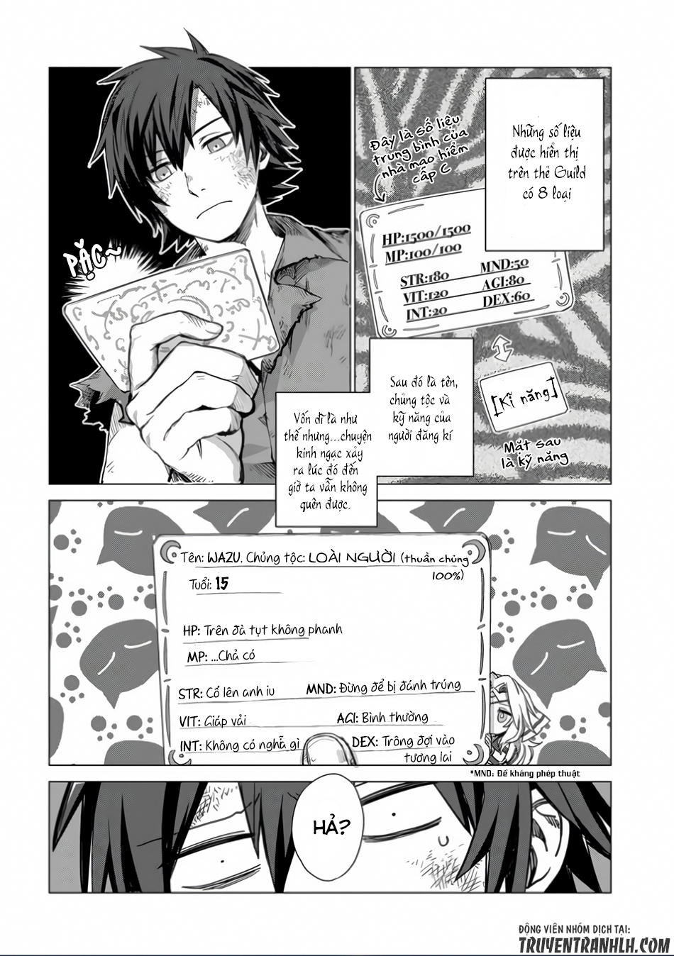 Sono Mono. Nochi Ni Chapter 1 - Trang 2