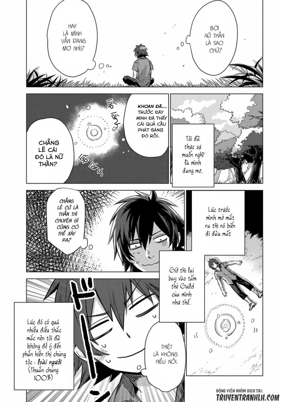 Sono Mono. Nochi Ni Chapter 1 - Trang 2