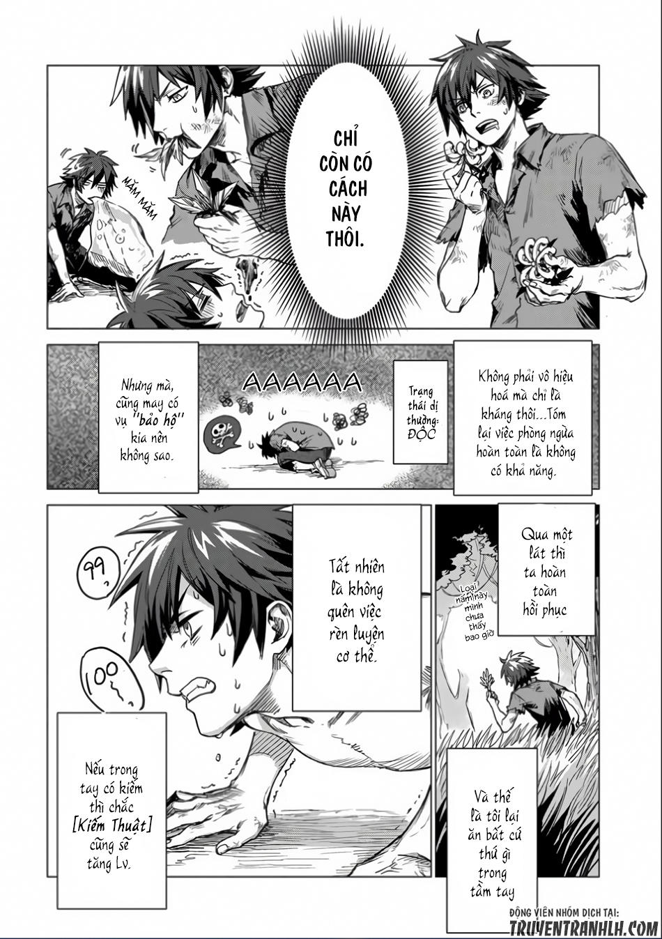 Sono Mono. Nochi Ni Chapter 1 - Trang 2