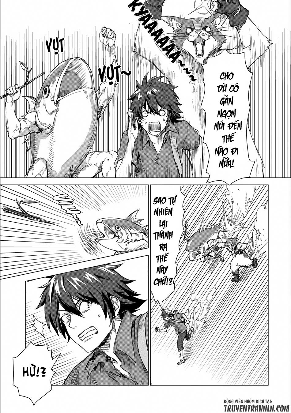 Sono Mono. Nochi Ni Chapter 1 - Trang 2