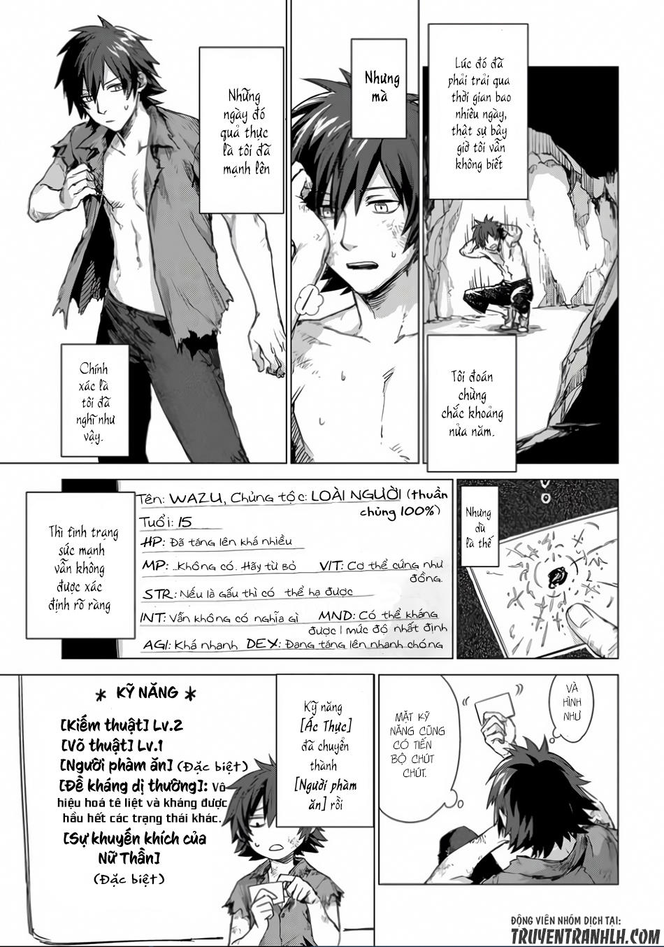 Sono Mono. Nochi Ni Chapter 1 - Trang 2