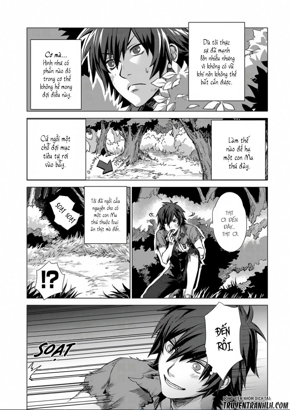 Sono Mono. Nochi Ni Chapter 1 - Trang 2