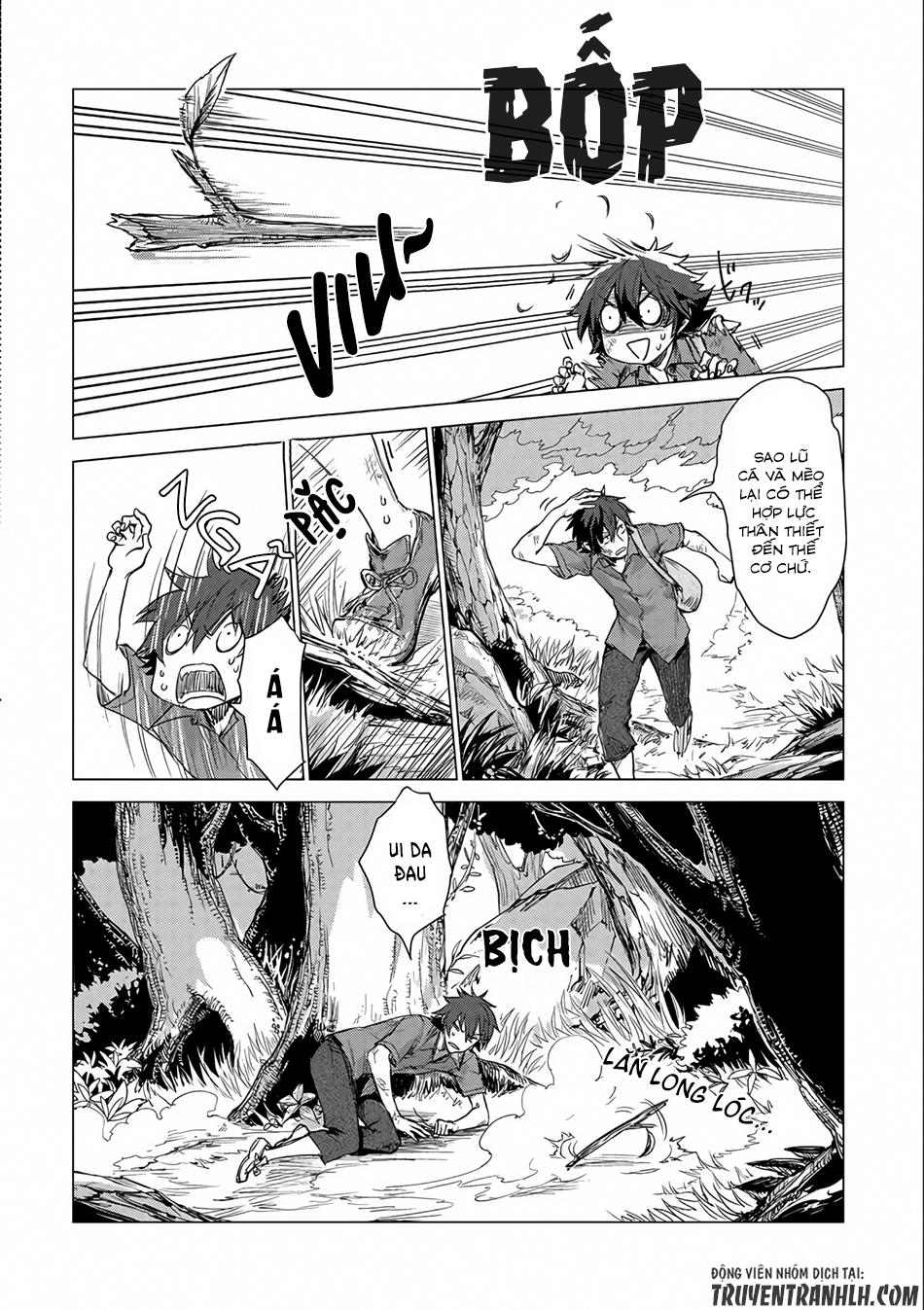 Sono Mono. Nochi Ni Chapter 1 - Trang 2