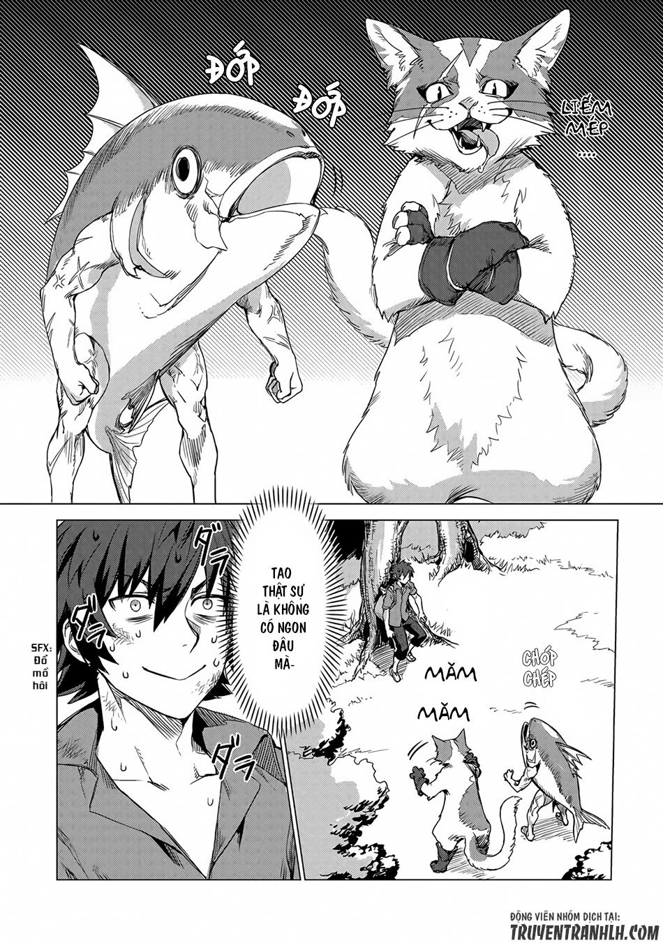 Sono Mono. Nochi Ni Chapter 1 - Trang 2