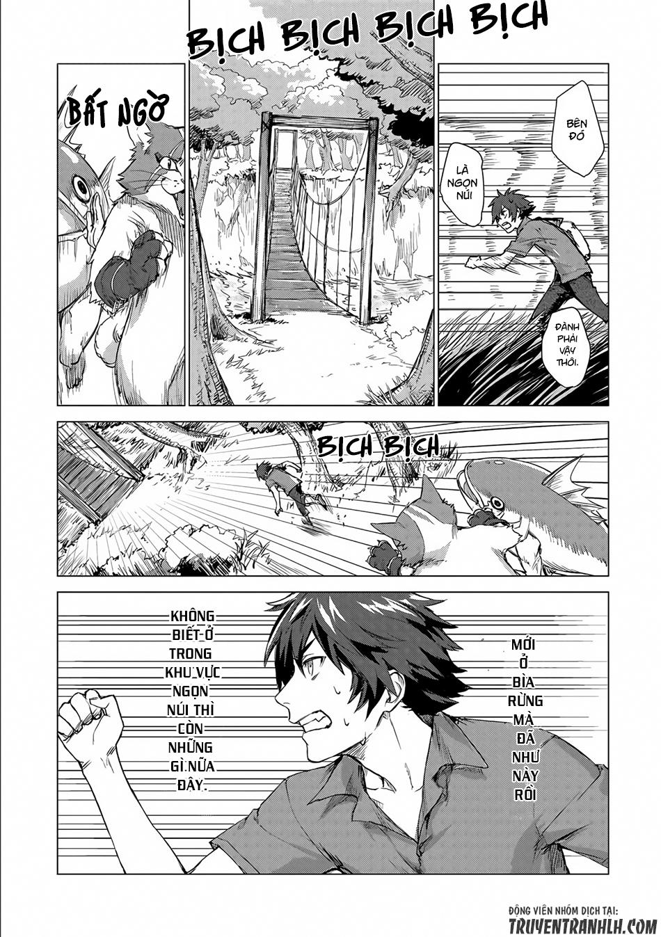 Sono Mono. Nochi Ni Chapter 1 - Trang 2