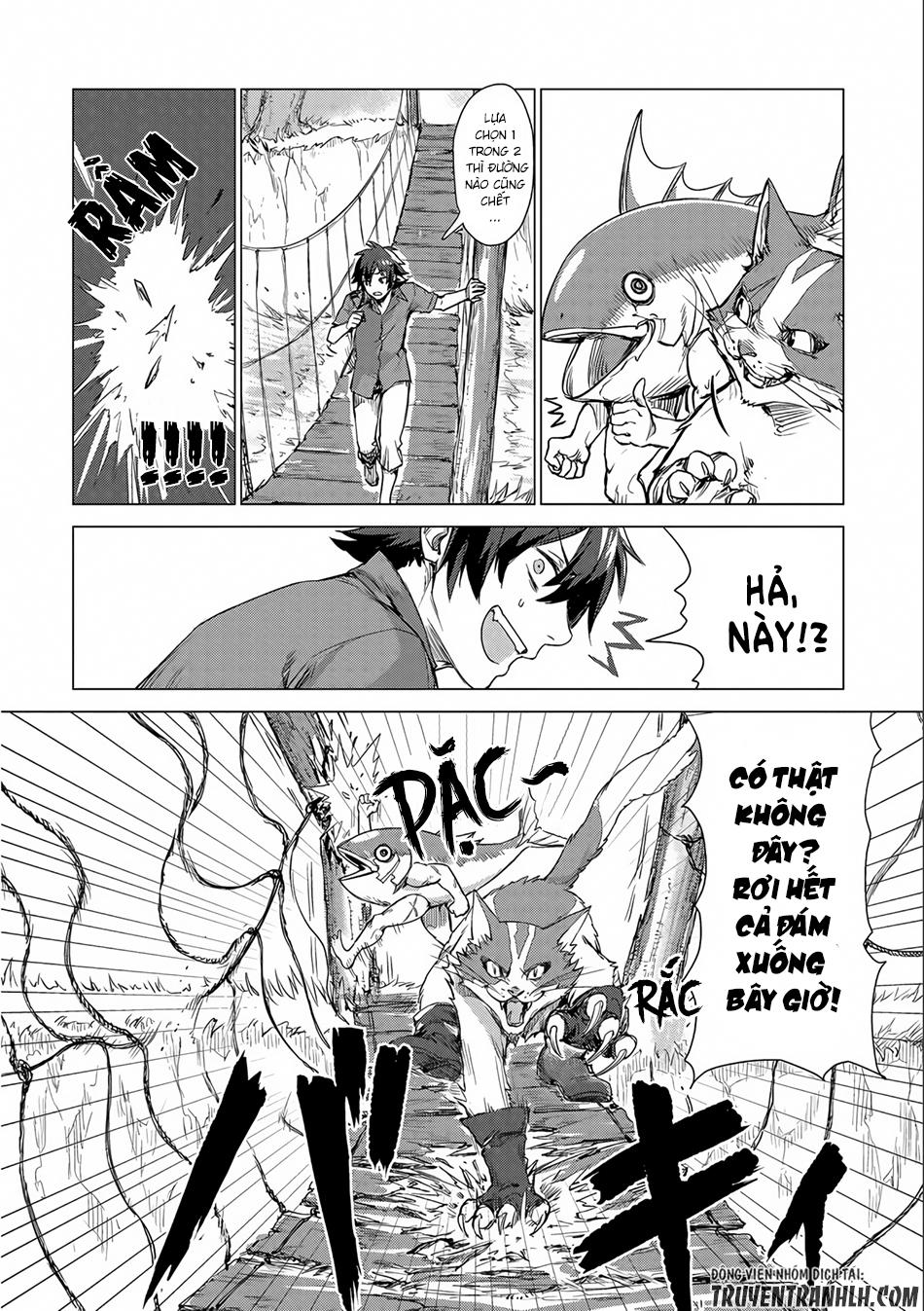 Sono Mono. Nochi Ni Chapter 1 - Trang 2