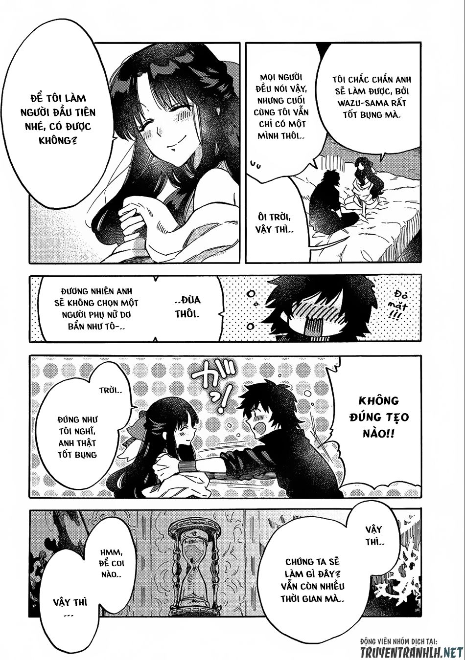 Sono Mono. Nochi Ni Chapter 10 - Trang 2