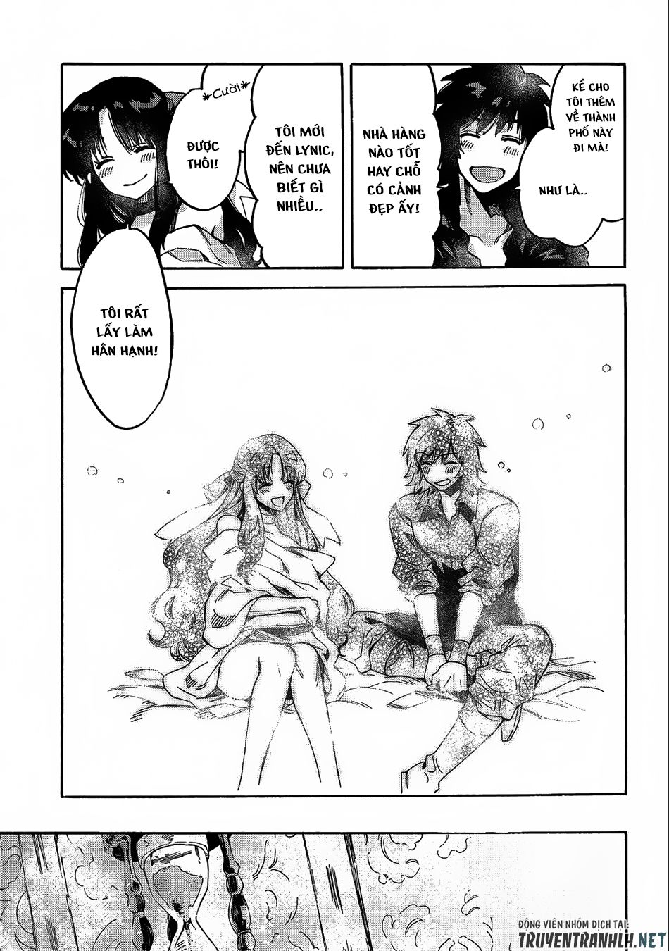 Sono Mono. Nochi Ni Chapter 10 - Trang 2