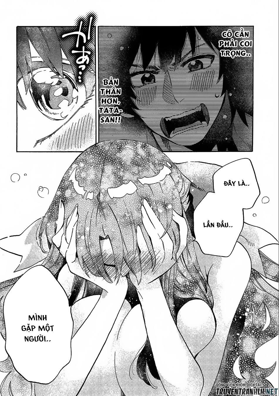 Sono Mono. Nochi Ni Chapter 10 - Trang 2