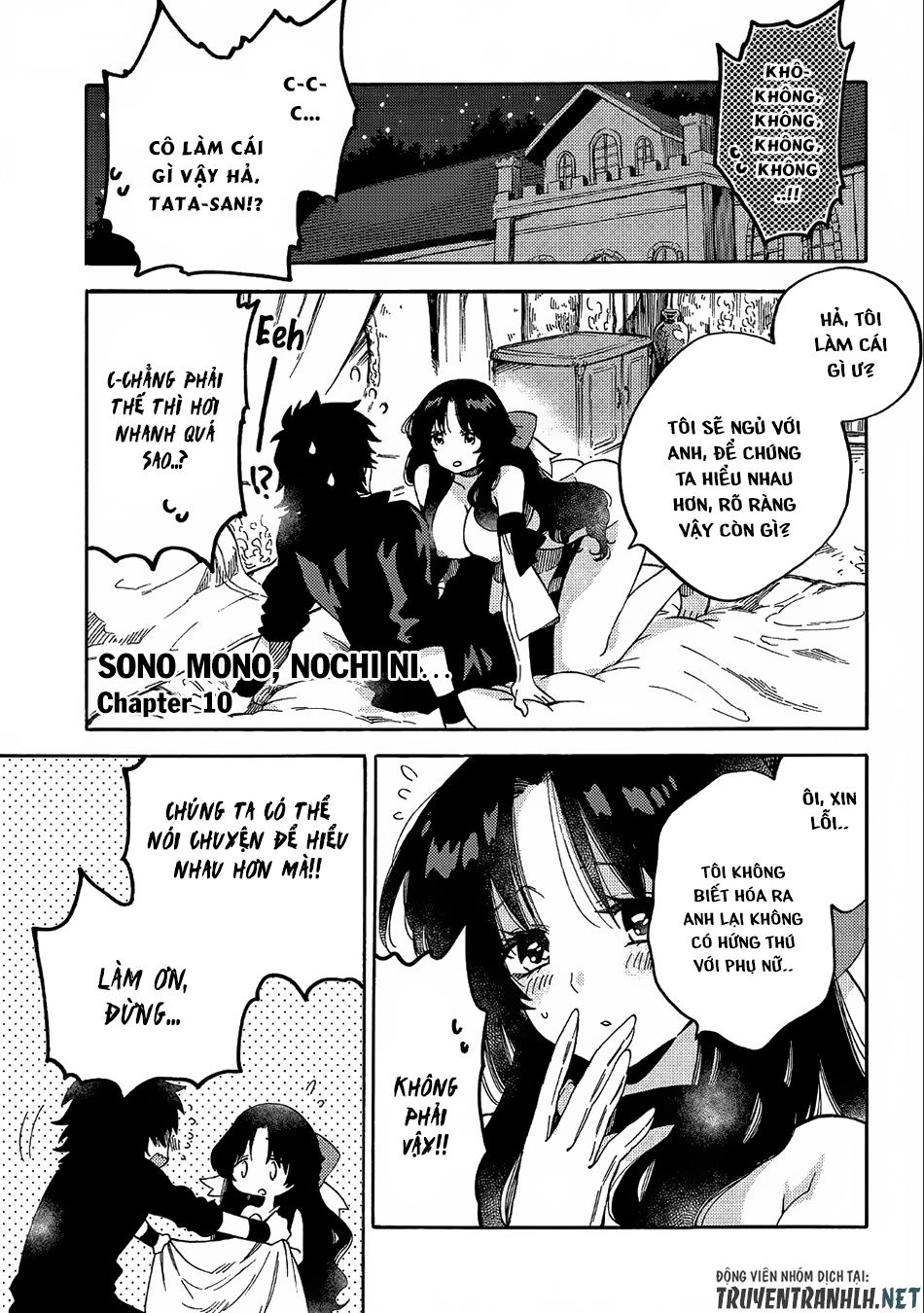 Sono Mono. Nochi Ni Chapter 10 - Trang 2
