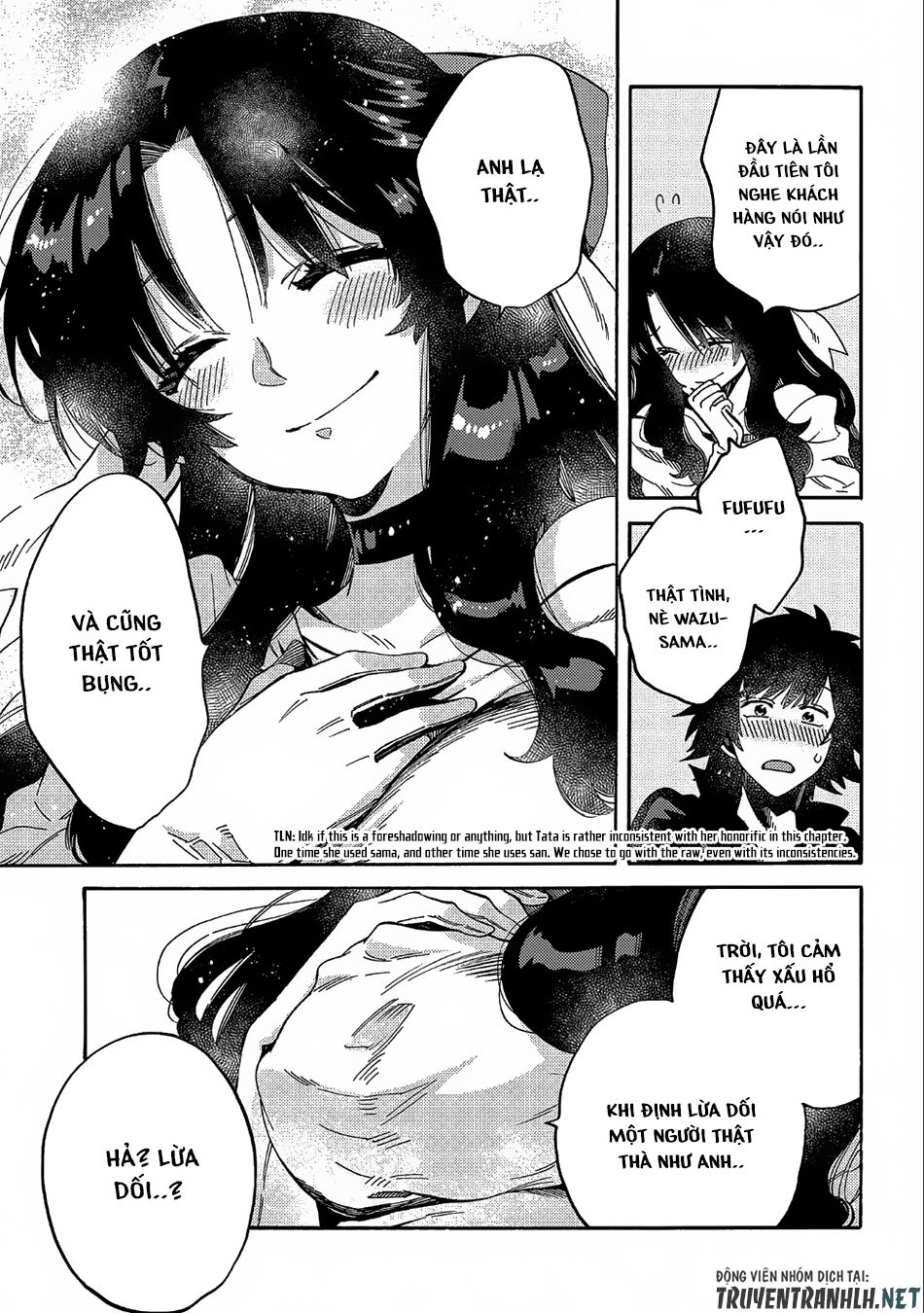 Sono Mono. Nochi Ni Chapter 10 - Trang 2