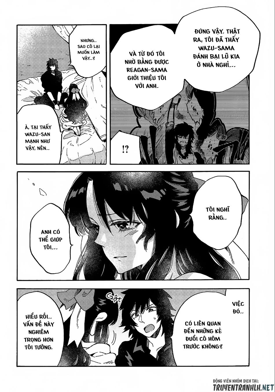 Sono Mono. Nochi Ni Chapter 10 - Trang 2
