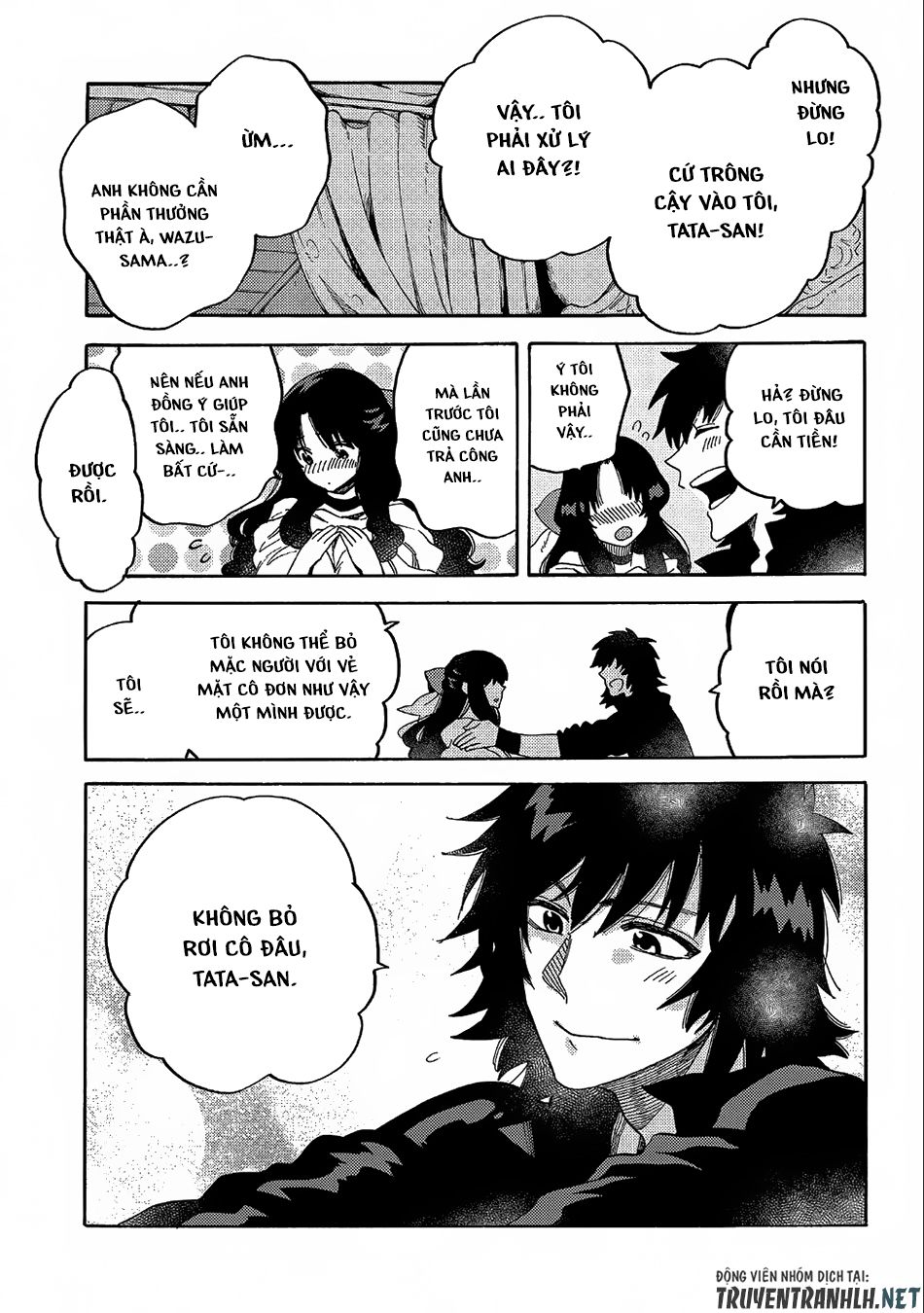 Sono Mono. Nochi Ni Chapter 10 - Trang 2