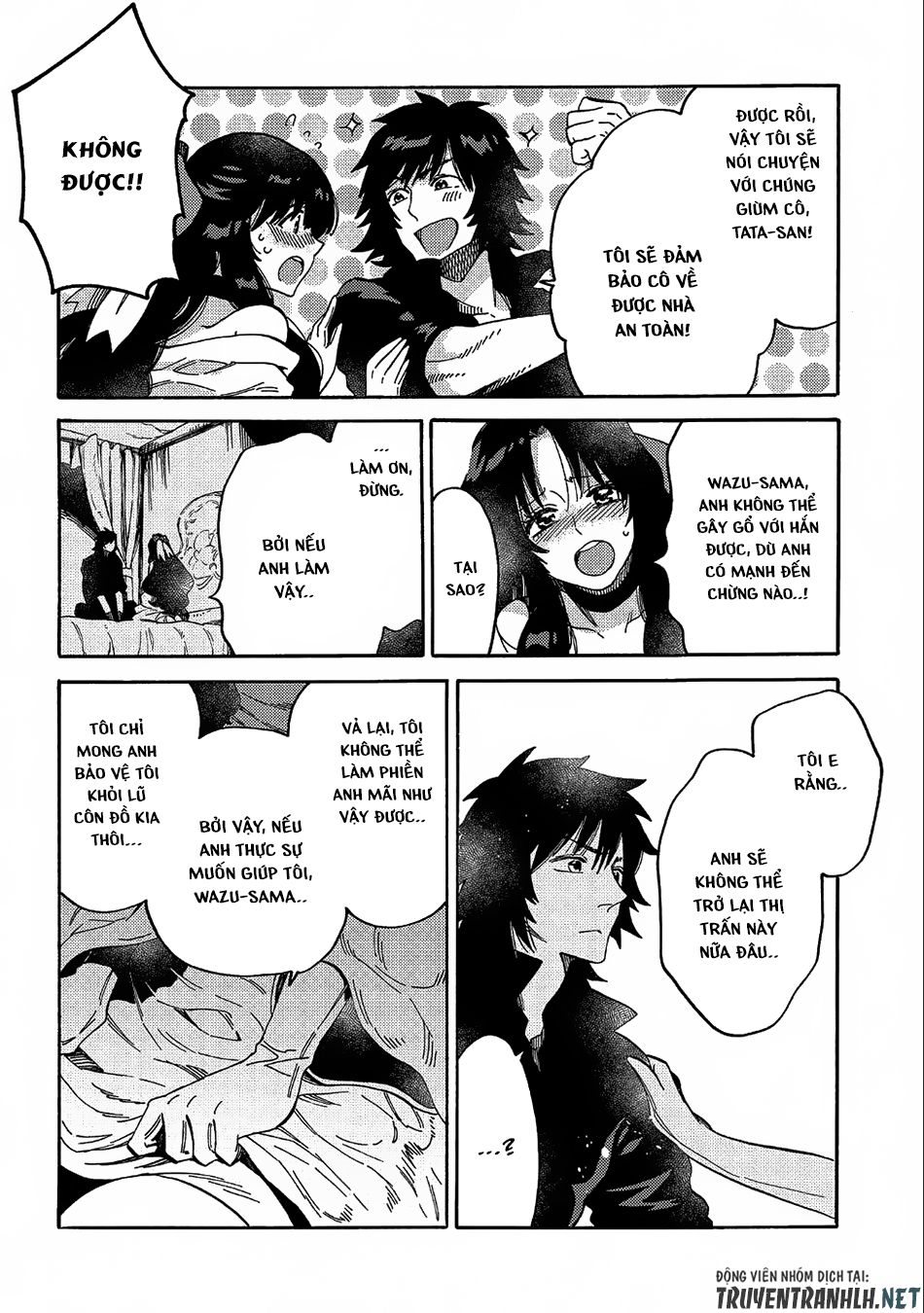 Sono Mono. Nochi Ni Chapter 10 - Trang 2