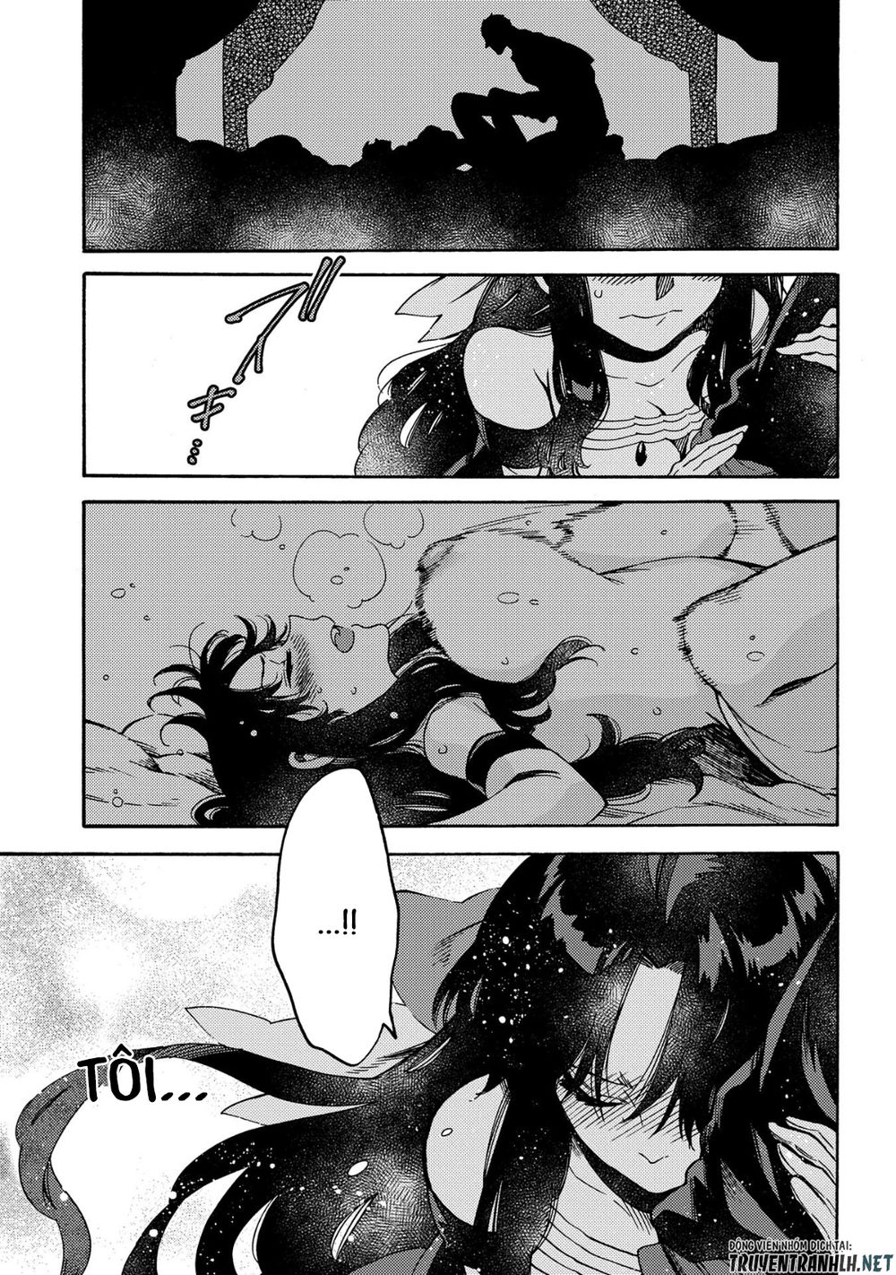 Sono Mono. Nochi Ni Chapter 11 - Trang 2