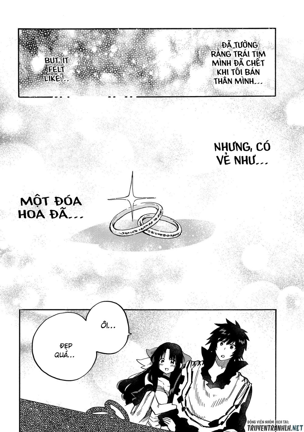 Sono Mono. Nochi Ni Chapter 11 - Trang 2
