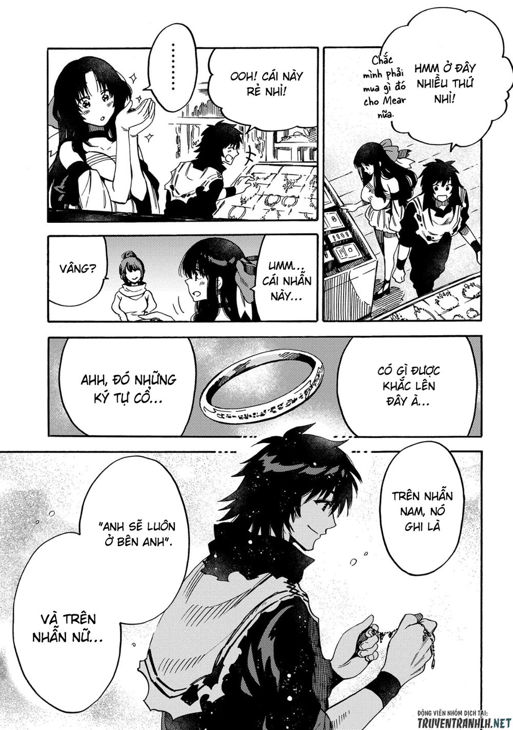 Sono Mono. Nochi Ni Chapter 11 - Trang 2