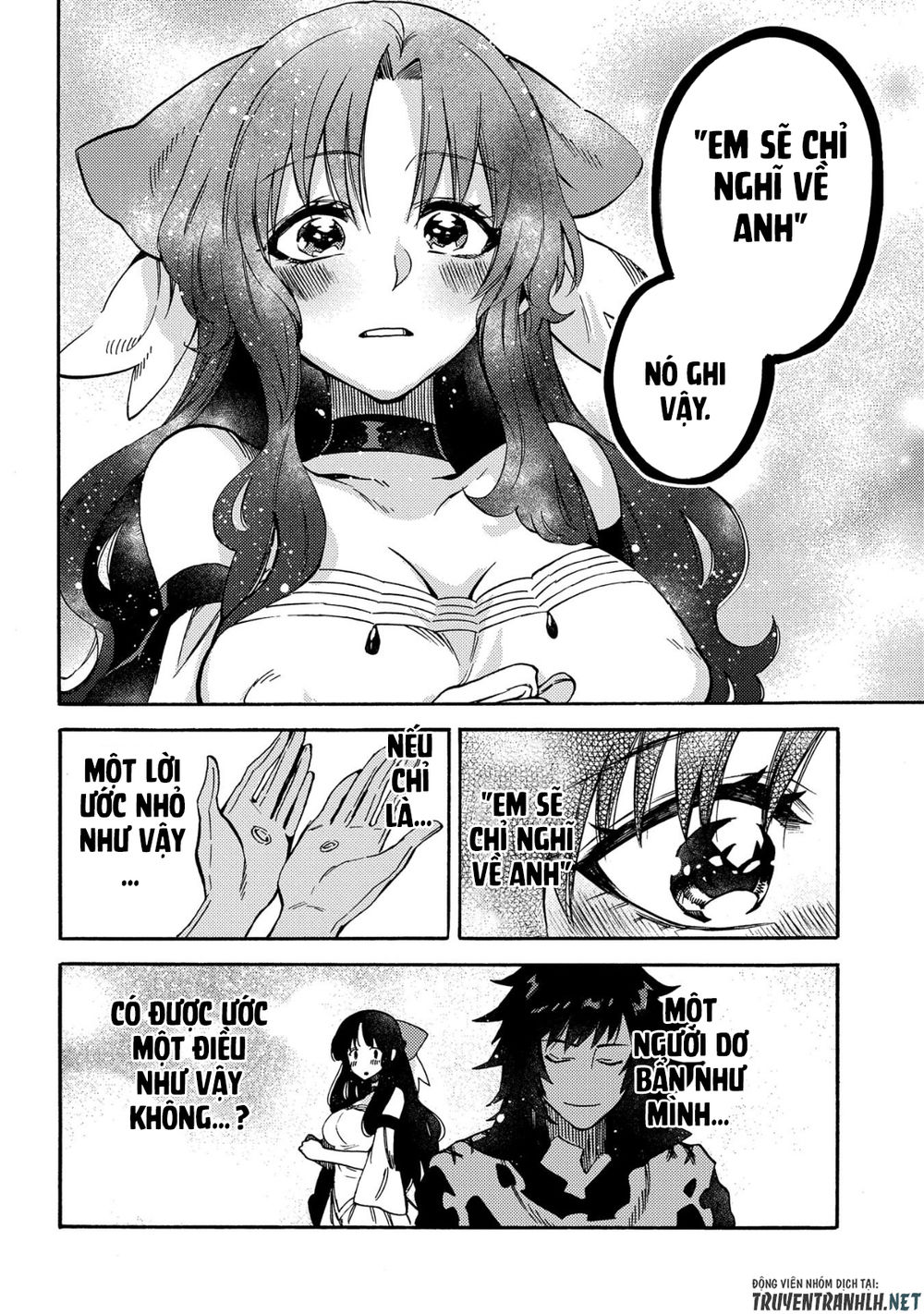 Sono Mono. Nochi Ni Chapter 11 - Trang 2