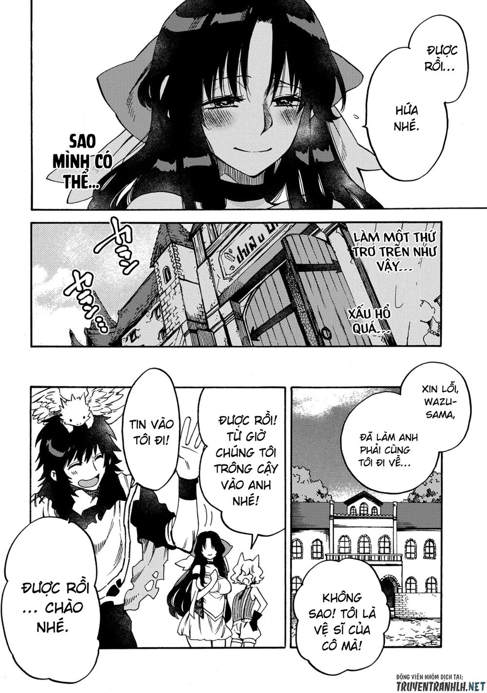 Sono Mono. Nochi Ni Chapter 11 - Trang 2