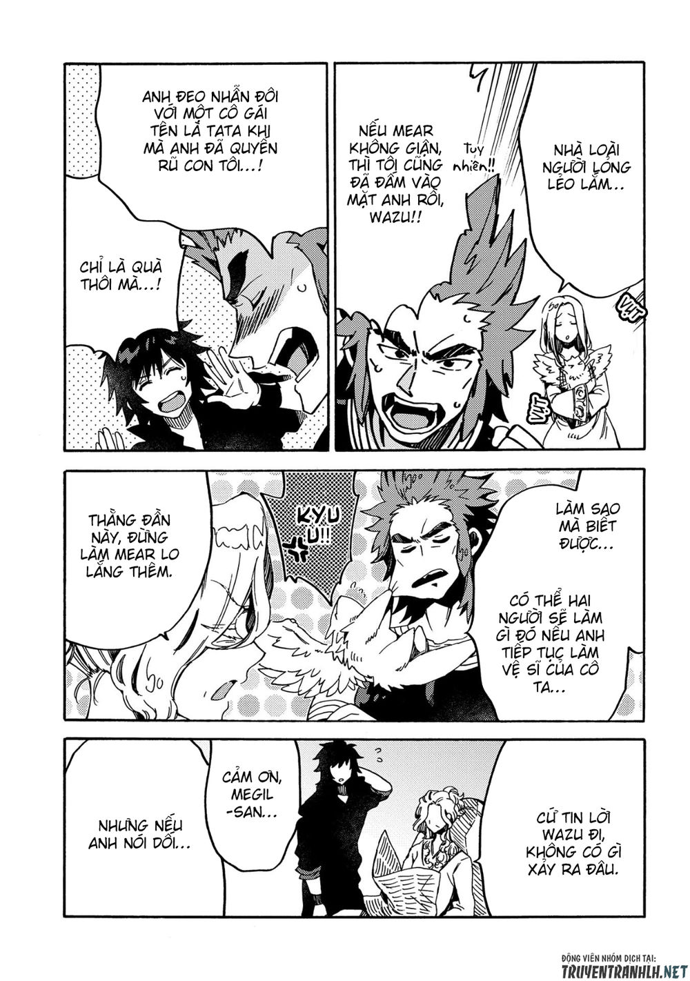 Sono Mono. Nochi Ni Chapter 11 - Trang 2