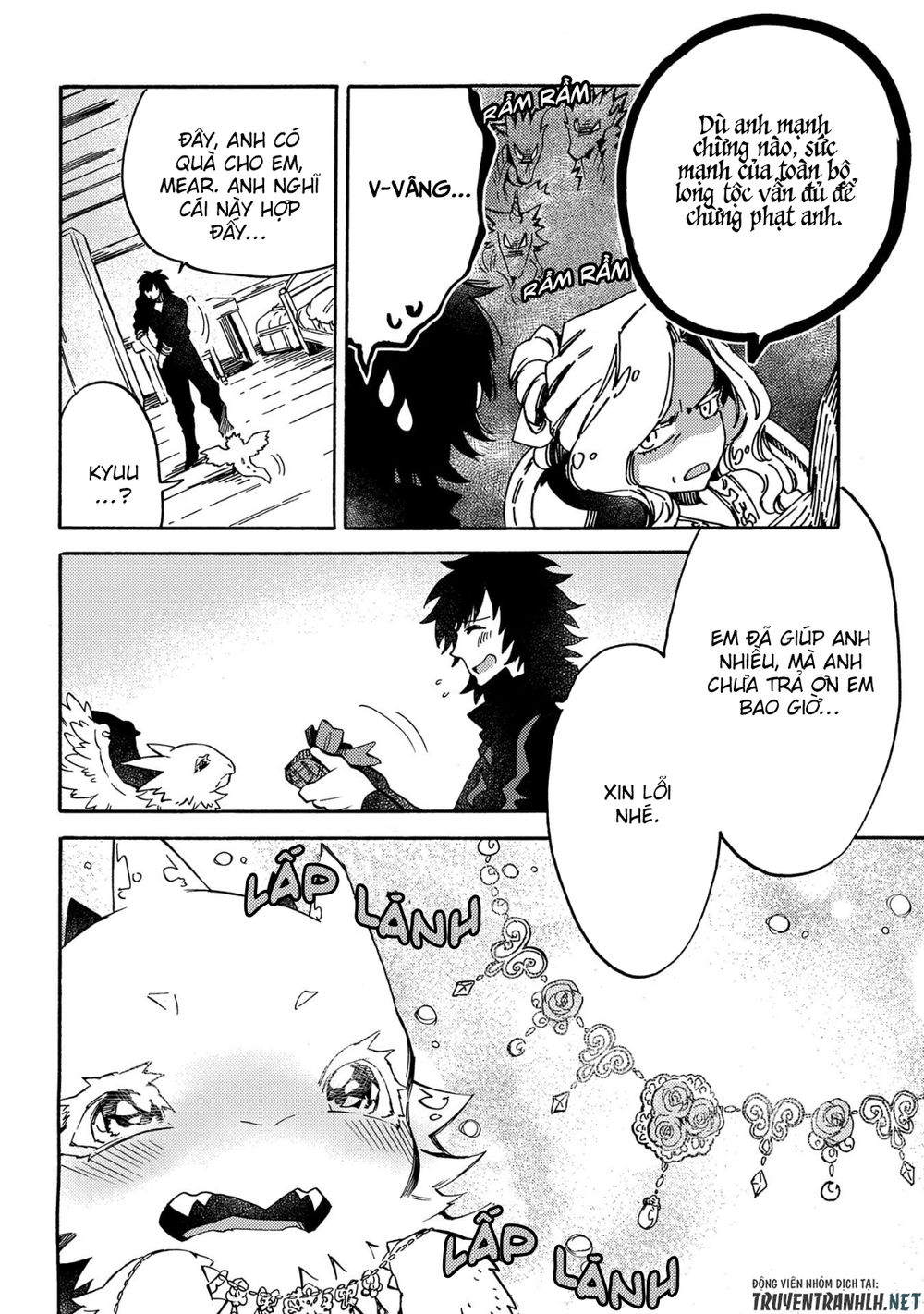 Sono Mono. Nochi Ni Chapter 11 - Trang 2