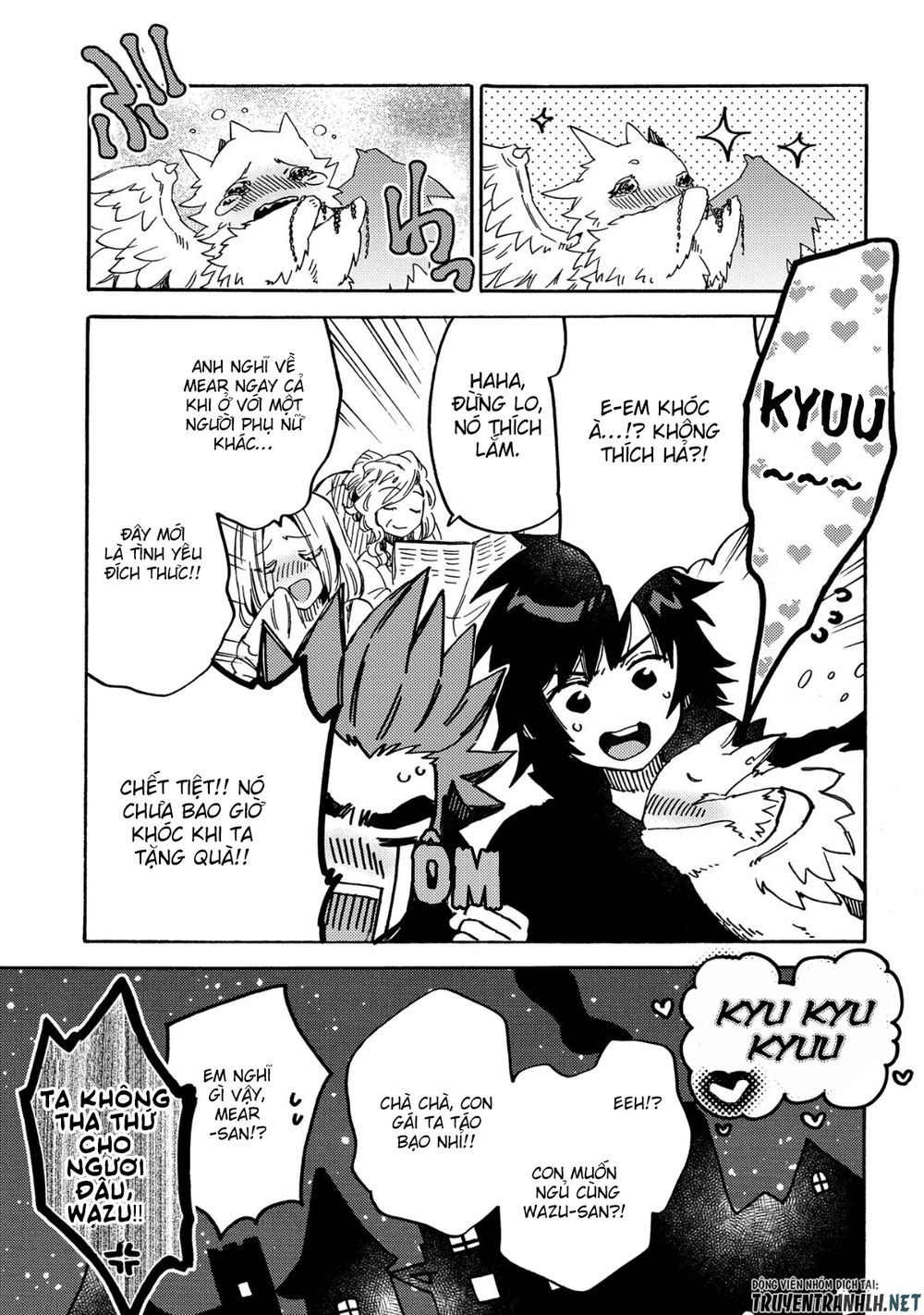 Sono Mono. Nochi Ni Chapter 11 - Trang 2