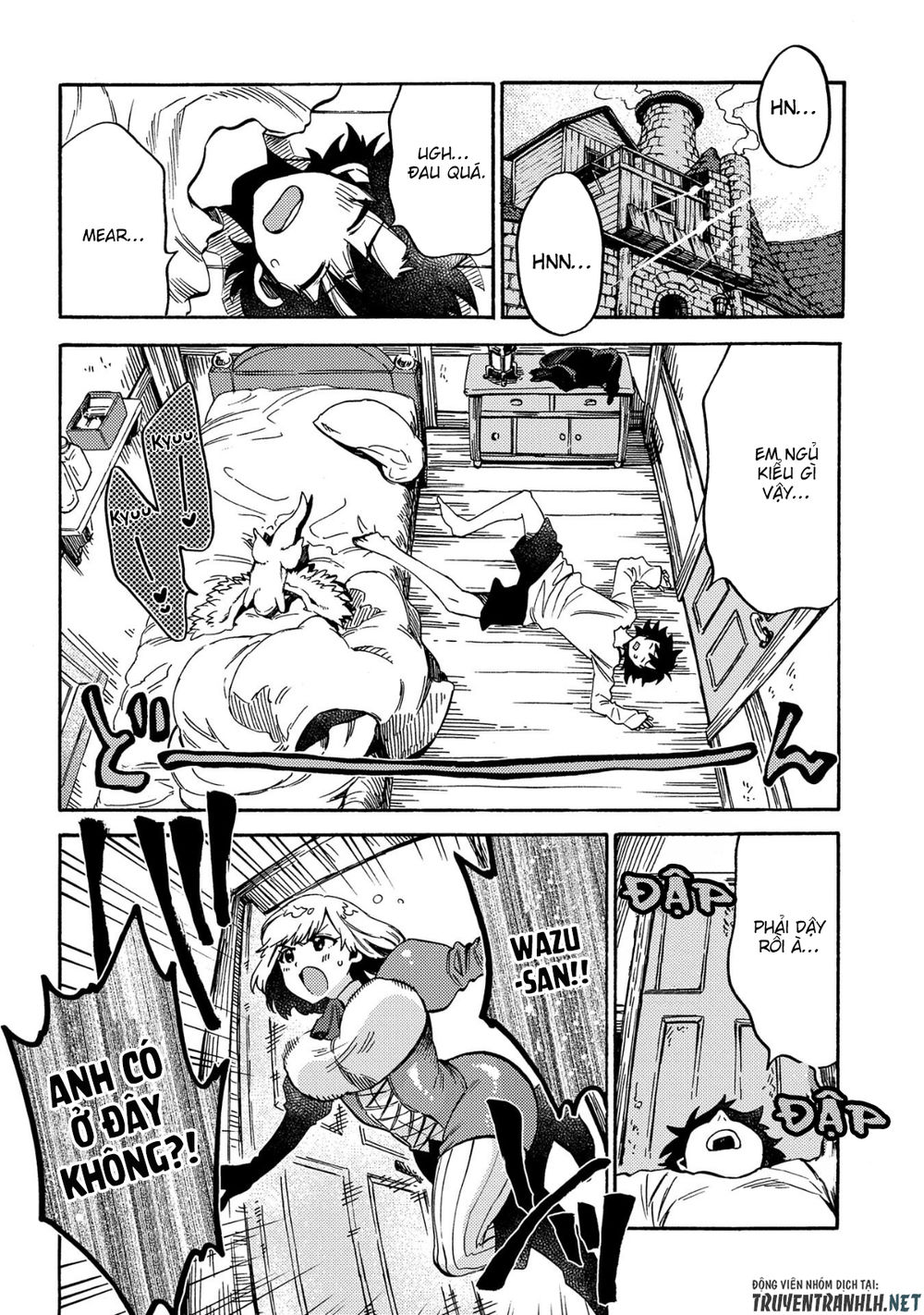 Sono Mono. Nochi Ni Chapter 11 - Trang 2