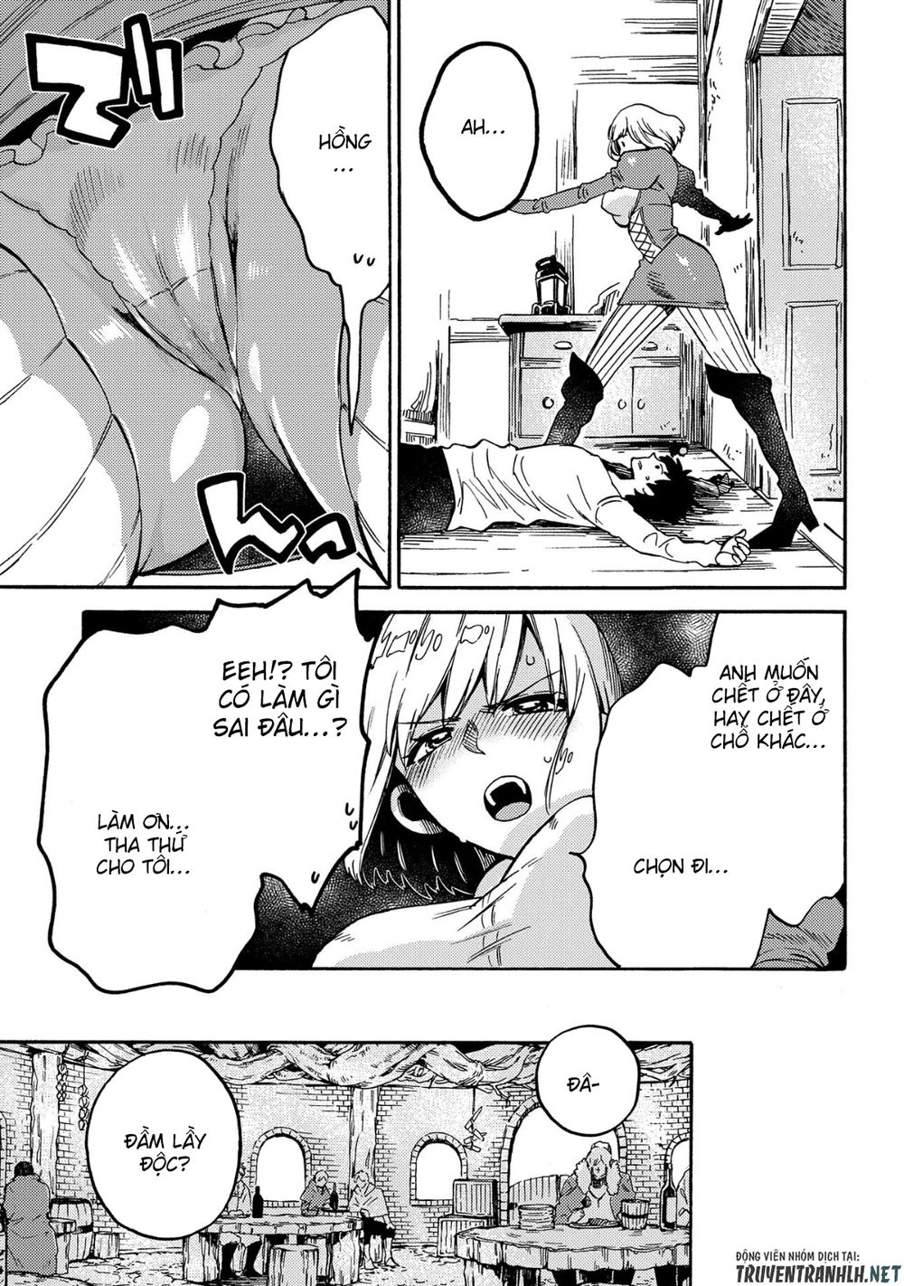 Sono Mono. Nochi Ni Chapter 11 - Trang 2