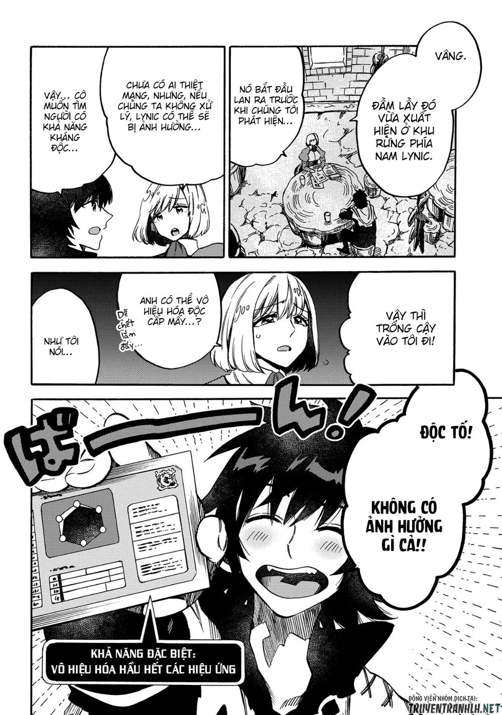 Sono Mono. Nochi Ni Chapter 11 - Trang 2