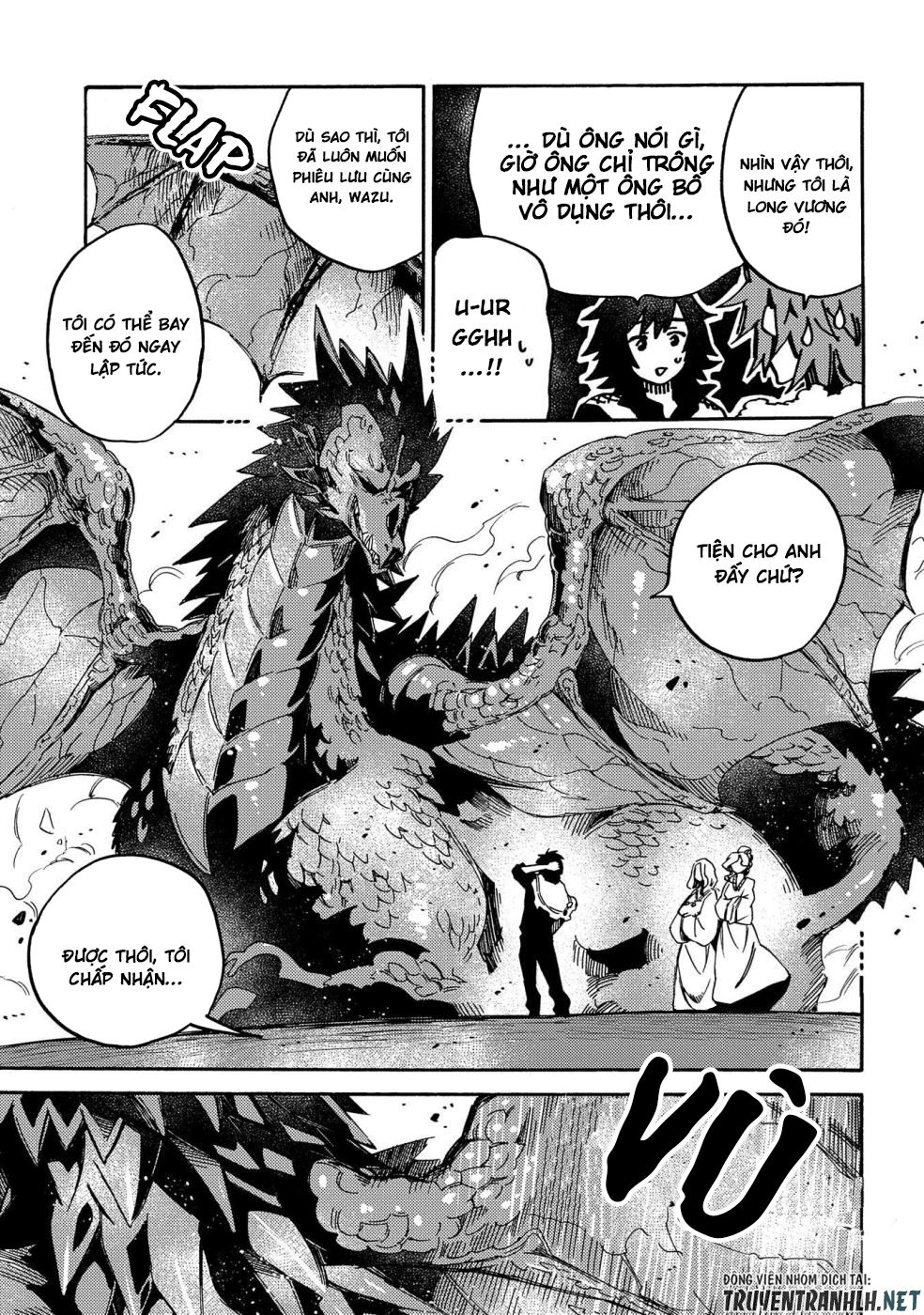Sono Mono. Nochi Ni Chapter 11 - Trang 2