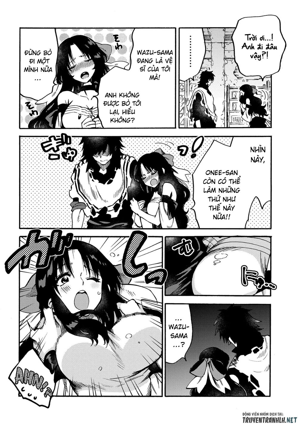 Sono Mono. Nochi Ni Chapter 11 - Trang 2