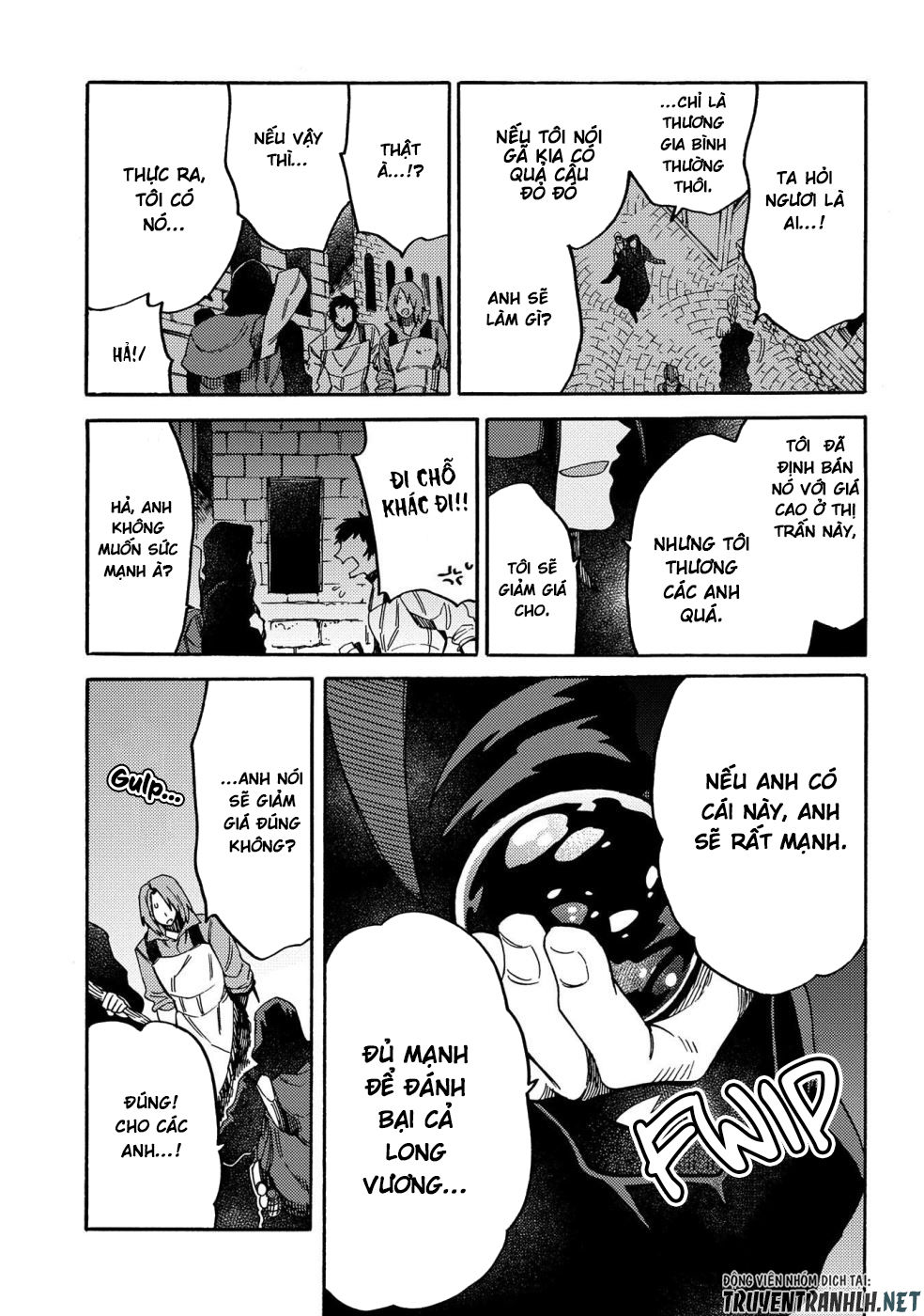 Sono Mono. Nochi Ni Chapter 11 - Trang 2