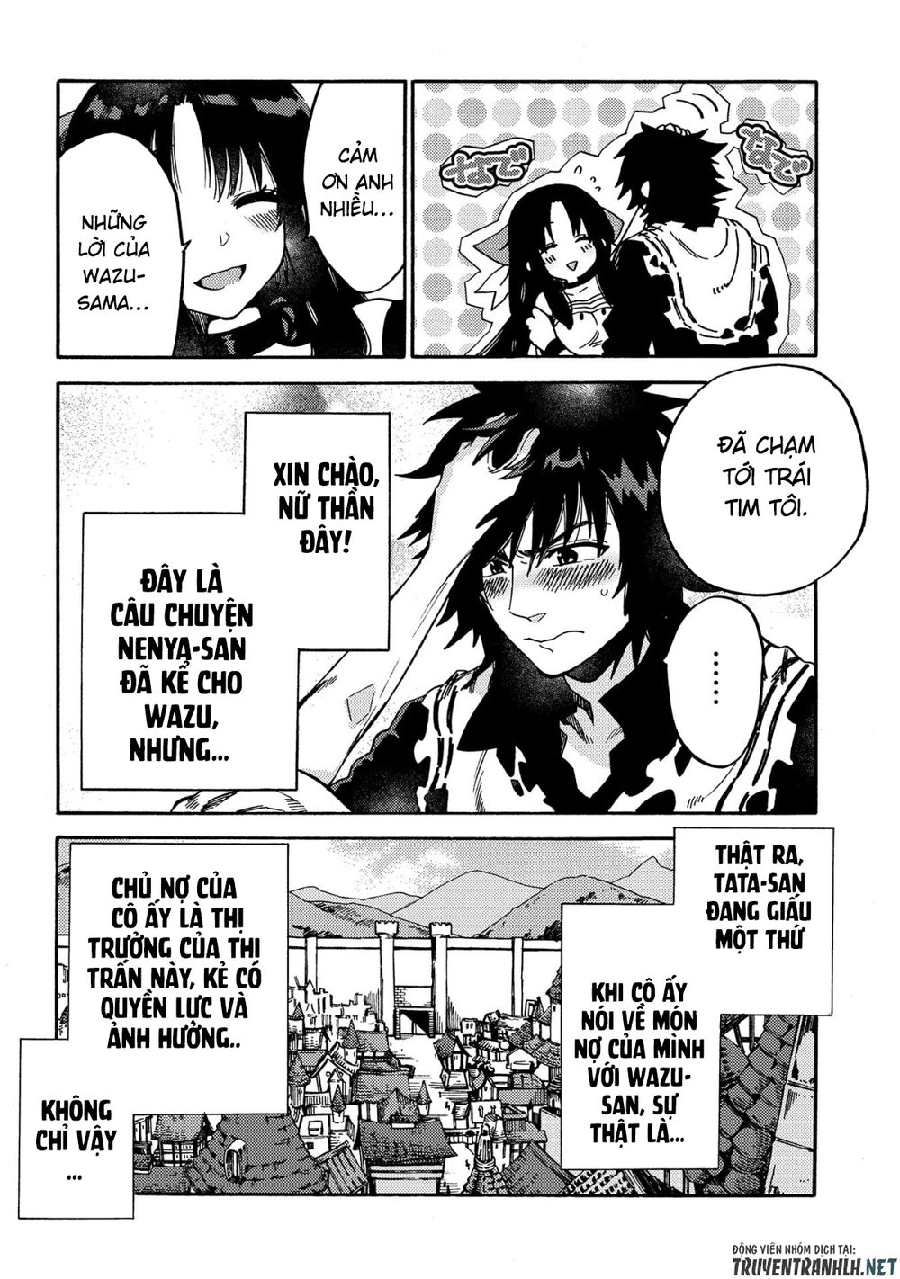 Sono Mono. Nochi Ni Chapter 11 - Trang 2
