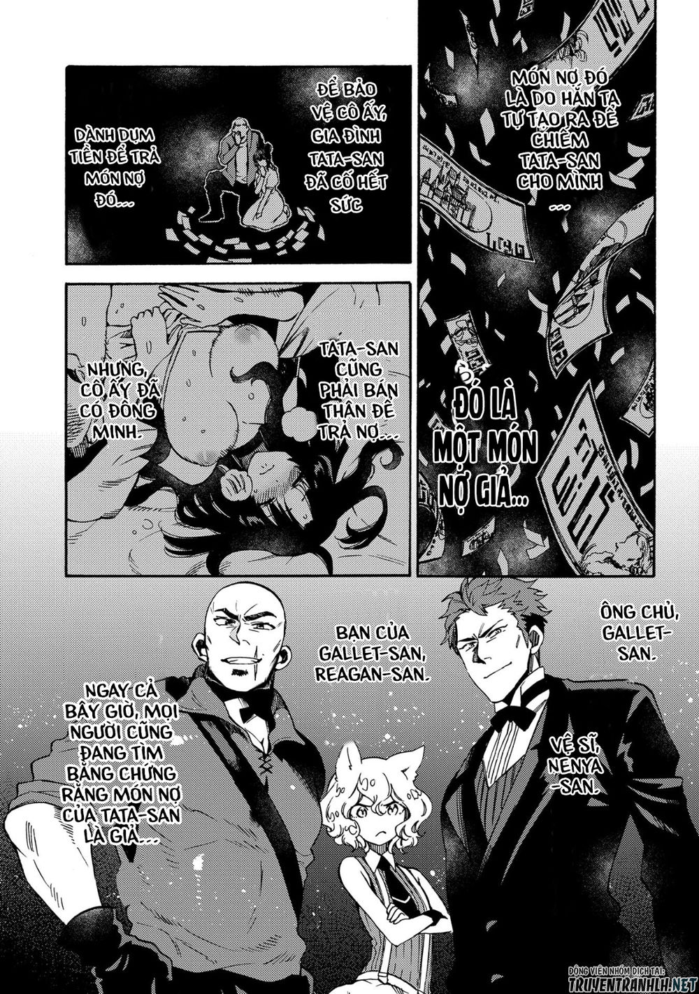 Sono Mono. Nochi Ni Chapter 11 - Trang 2