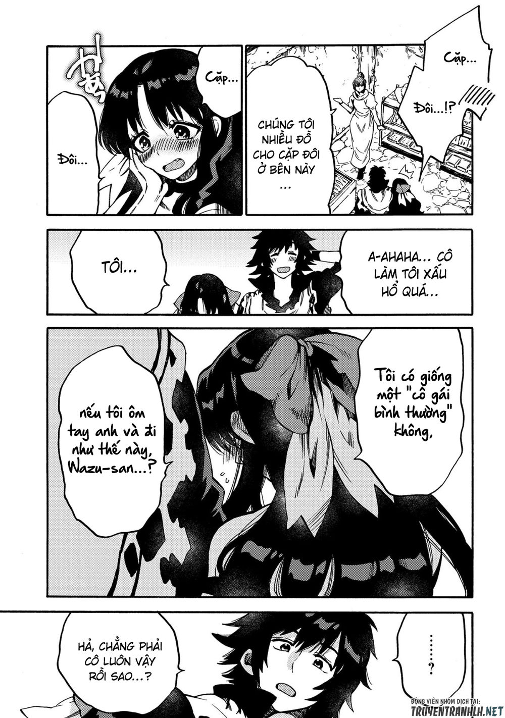 Sono Mono. Nochi Ni Chapter 11 - Trang 2