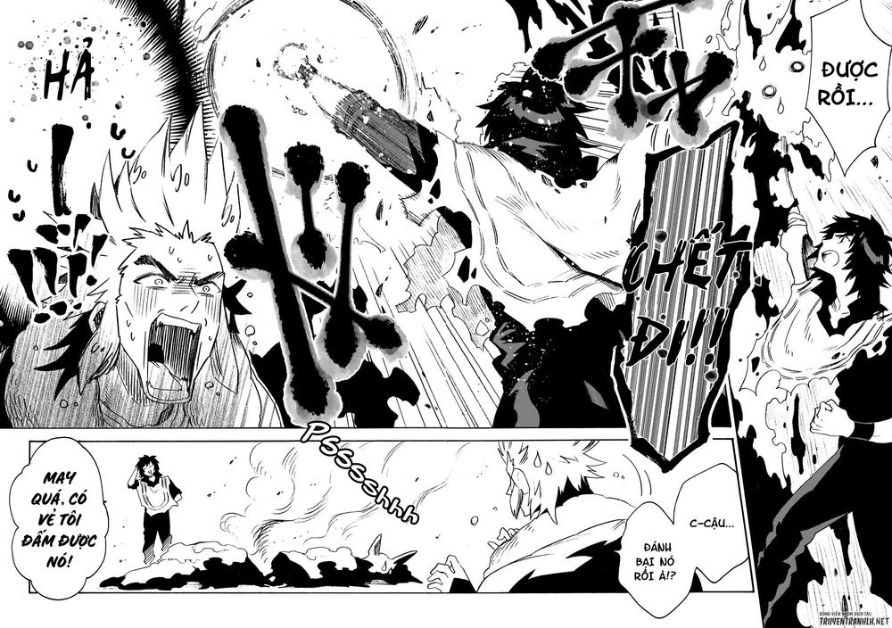 Sono Mono. Nochi Ni Chapter 12 - Trang 2