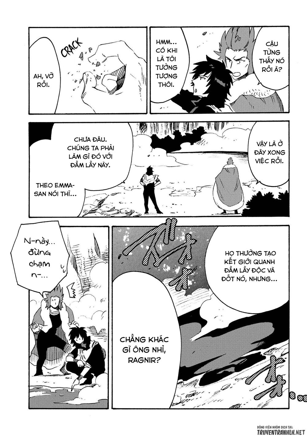 Sono Mono. Nochi Ni Chapter 12 - Trang 2