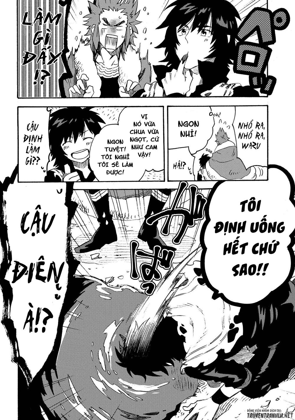 Sono Mono. Nochi Ni Chapter 12 - Trang 2