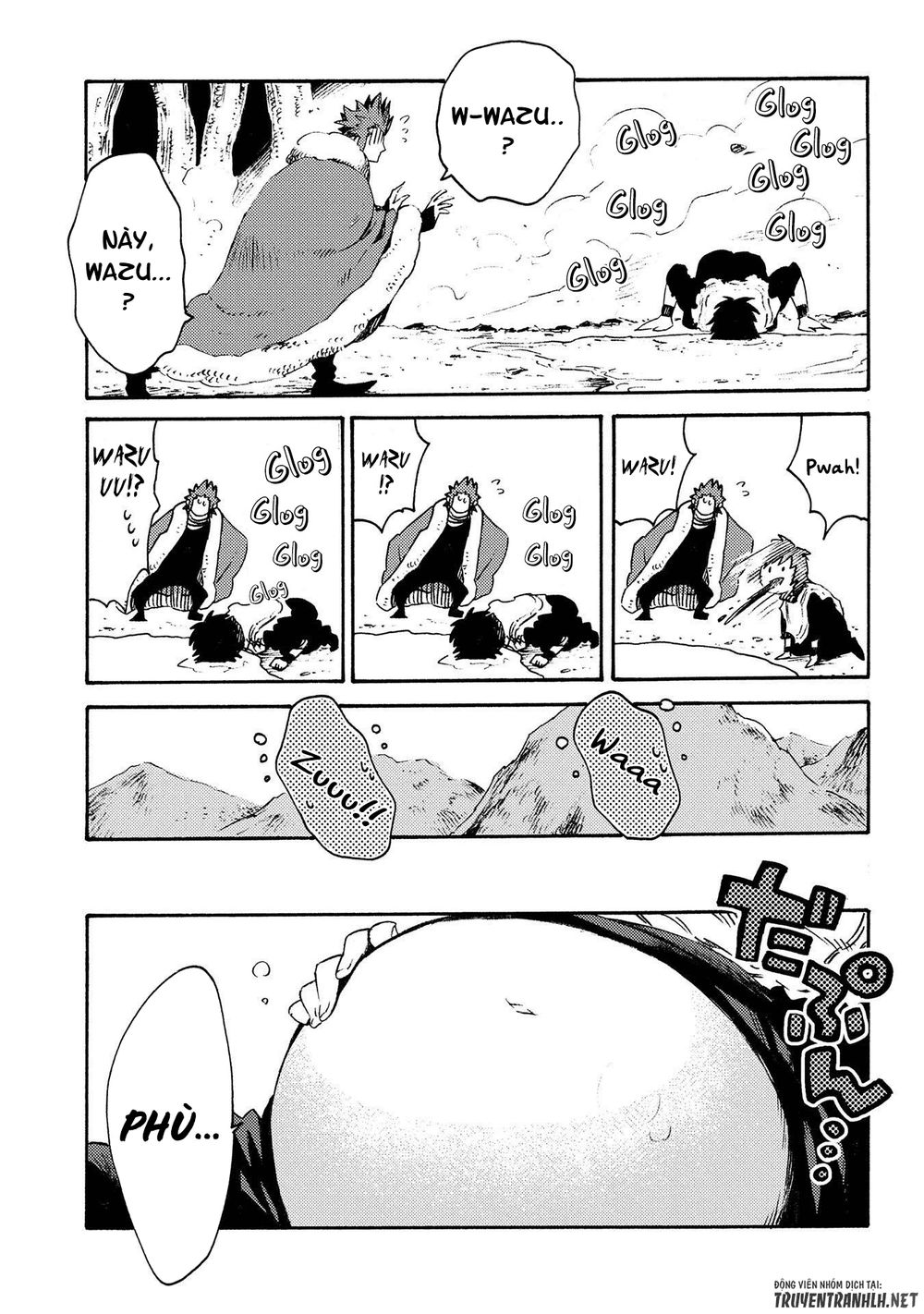 Sono Mono. Nochi Ni Chapter 12 - Trang 2