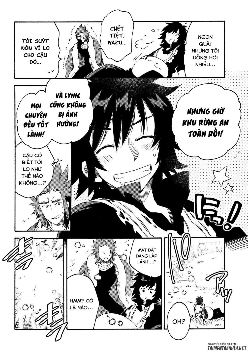 Sono Mono. Nochi Ni Chapter 12 - Trang 2