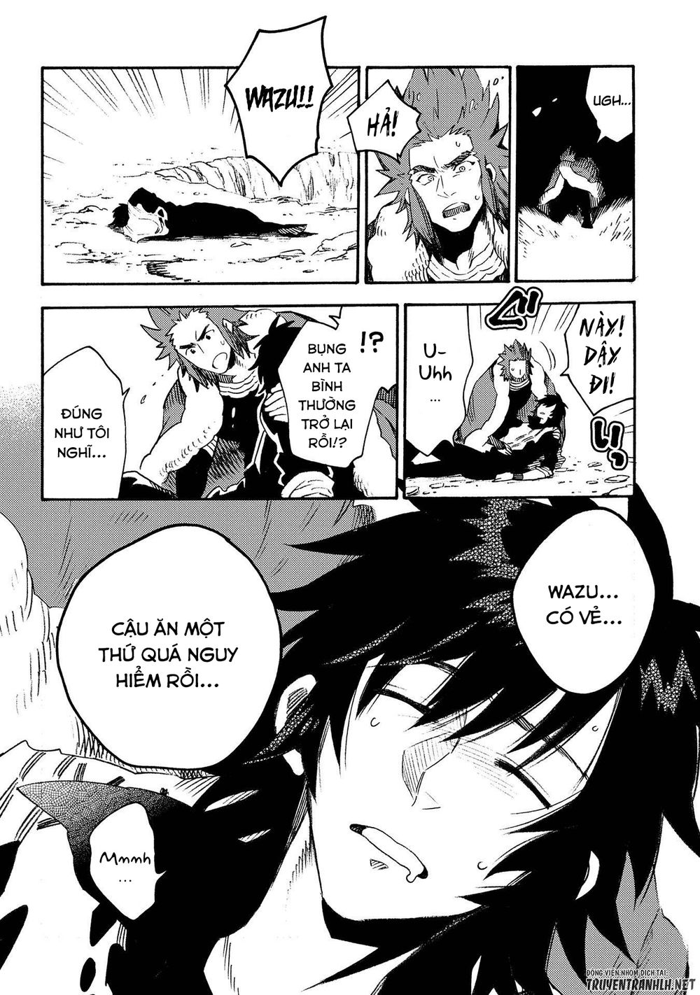 Sono Mono. Nochi Ni Chapter 12 - Trang 2