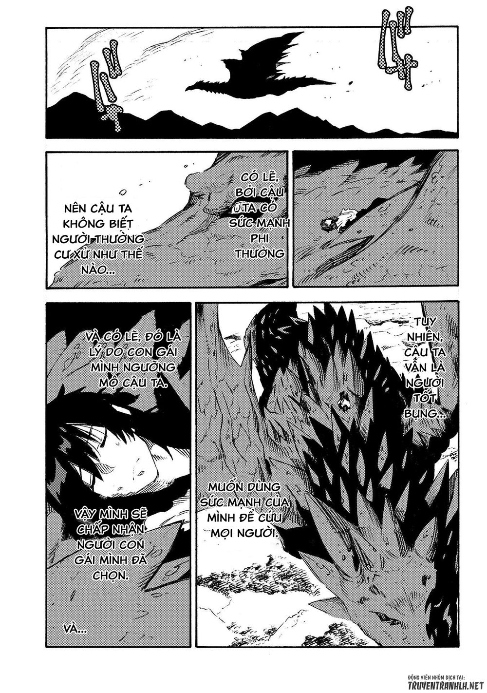 Sono Mono. Nochi Ni Chapter 12 - Trang 2