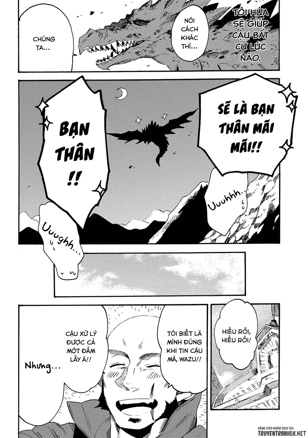 Sono Mono. Nochi Ni Chapter 12 - Trang 2