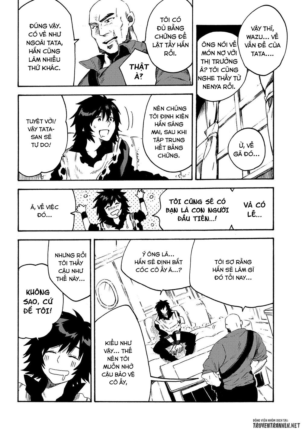 Sono Mono. Nochi Ni Chapter 12 - Trang 2