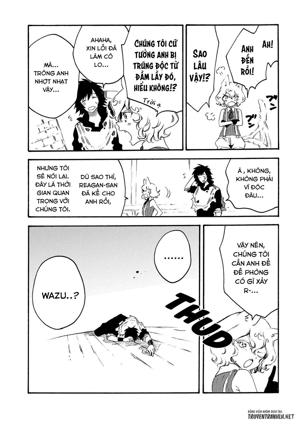 Sono Mono. Nochi Ni Chapter 12 - Trang 2