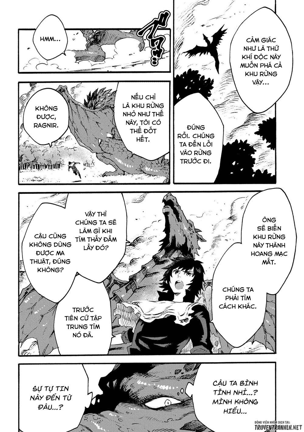 Sono Mono. Nochi Ni Chapter 12 - Trang 2