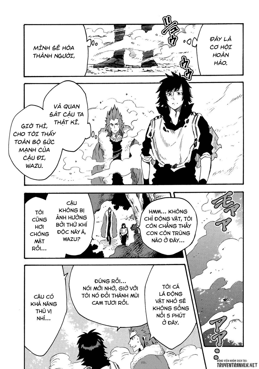 Sono Mono. Nochi Ni Chapter 12 - Trang 2
