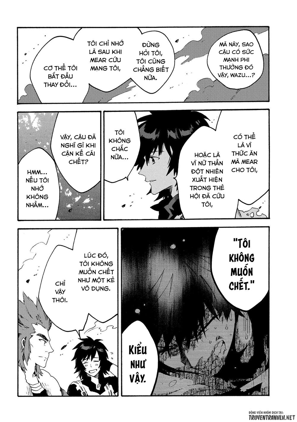 Sono Mono. Nochi Ni Chapter 12 - Trang 2